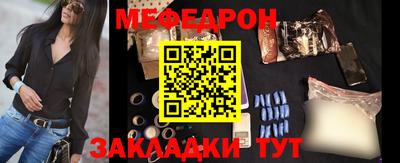 СК Конаково