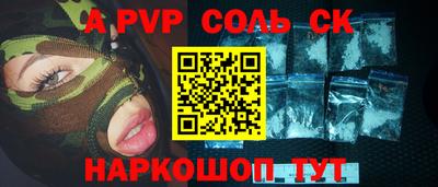 mdma Коммунар