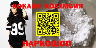 СК Конаково