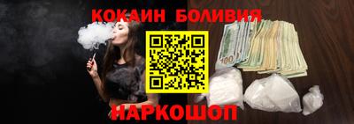 СК Конаково