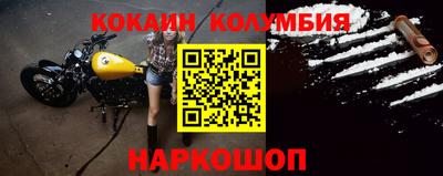 СК Конаково