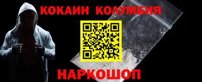 СК Конаково