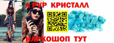 СК Конаково