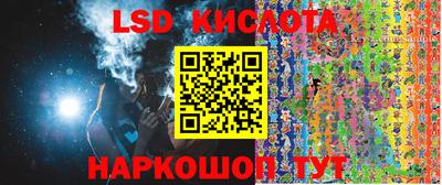 mdma Коммунар