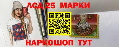 mdma Коммунар