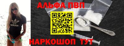 СК Конаково