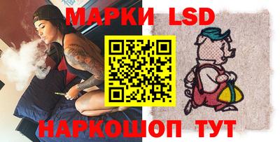 mdma Коммунар