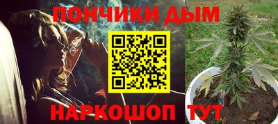 СК Конаково