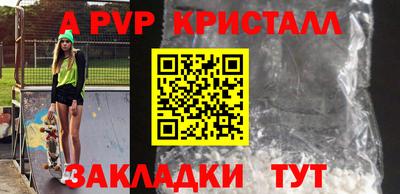 СК Конаково