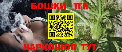 mdma Коммунар