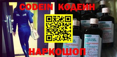 СК Конаково