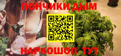 mdma Коммунар