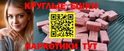 СК Конаково