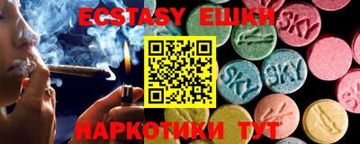 mdma Коммунар
