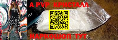 СК Конаково