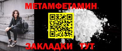 синтетический гашиш Комсомольск-на-Амуре