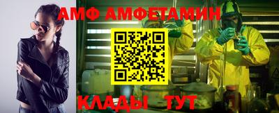 СК Конаково