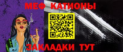 СК Конаково