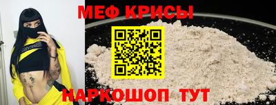 синтетический гашиш Комсомольск-на-Амуре