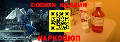 mdma Коммунар