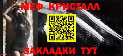 СК Конаково